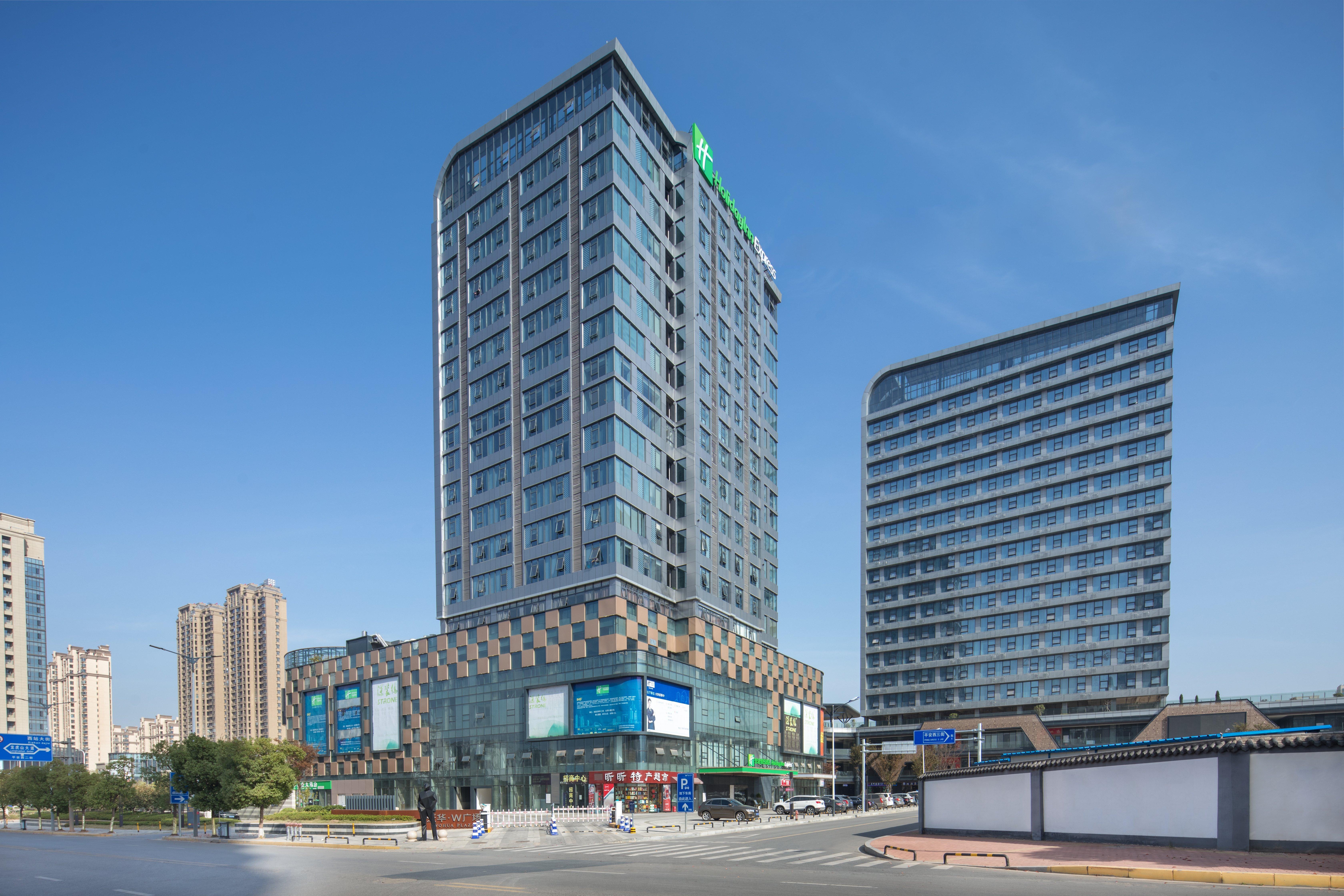 Holiday Inn Express Nanchang West Station By Ihg Buitenkant foto
