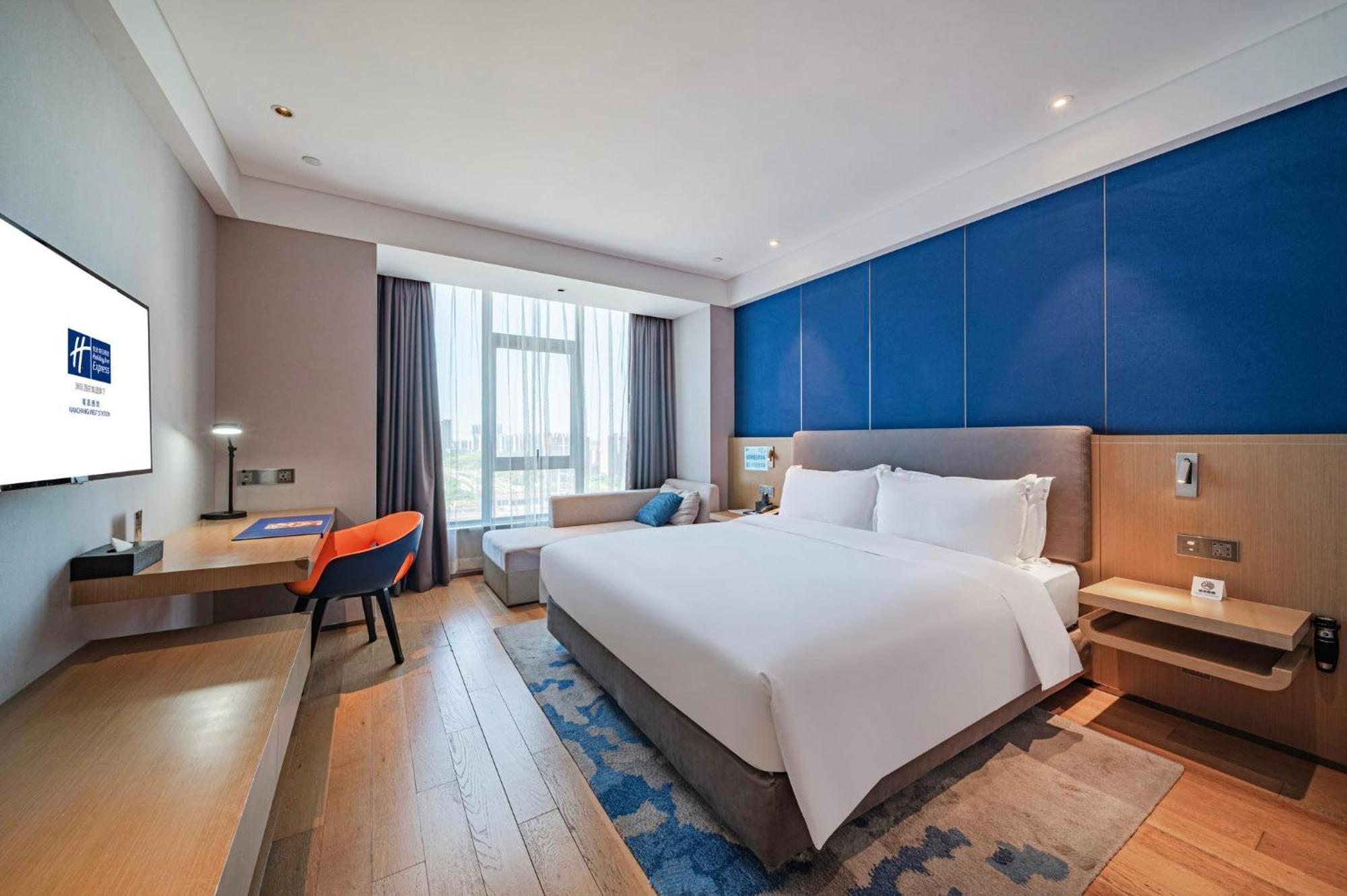 Holiday Inn Express Nanchang West Station By Ihg Buitenkant foto